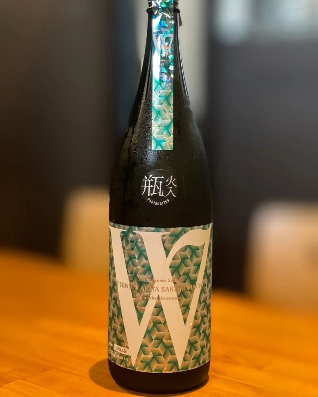 『温盛の台所えんがわ』

おすすめ日本酒　6本目

W 秋田酒こまち純米無濾過
白桃のような香りと、雑味のない優雅な甘み
すっきりとした軽快な後味バランスのいいお酒です

とても飲みやすく日本酒を飲みなれない方にも
おすすめできます。

是非この機会に日本酒好きの仲間になりませんか？

飲みやす〜うま〜〜

＃熊谷テイクアウト
＃お宮参り
にハマる
#