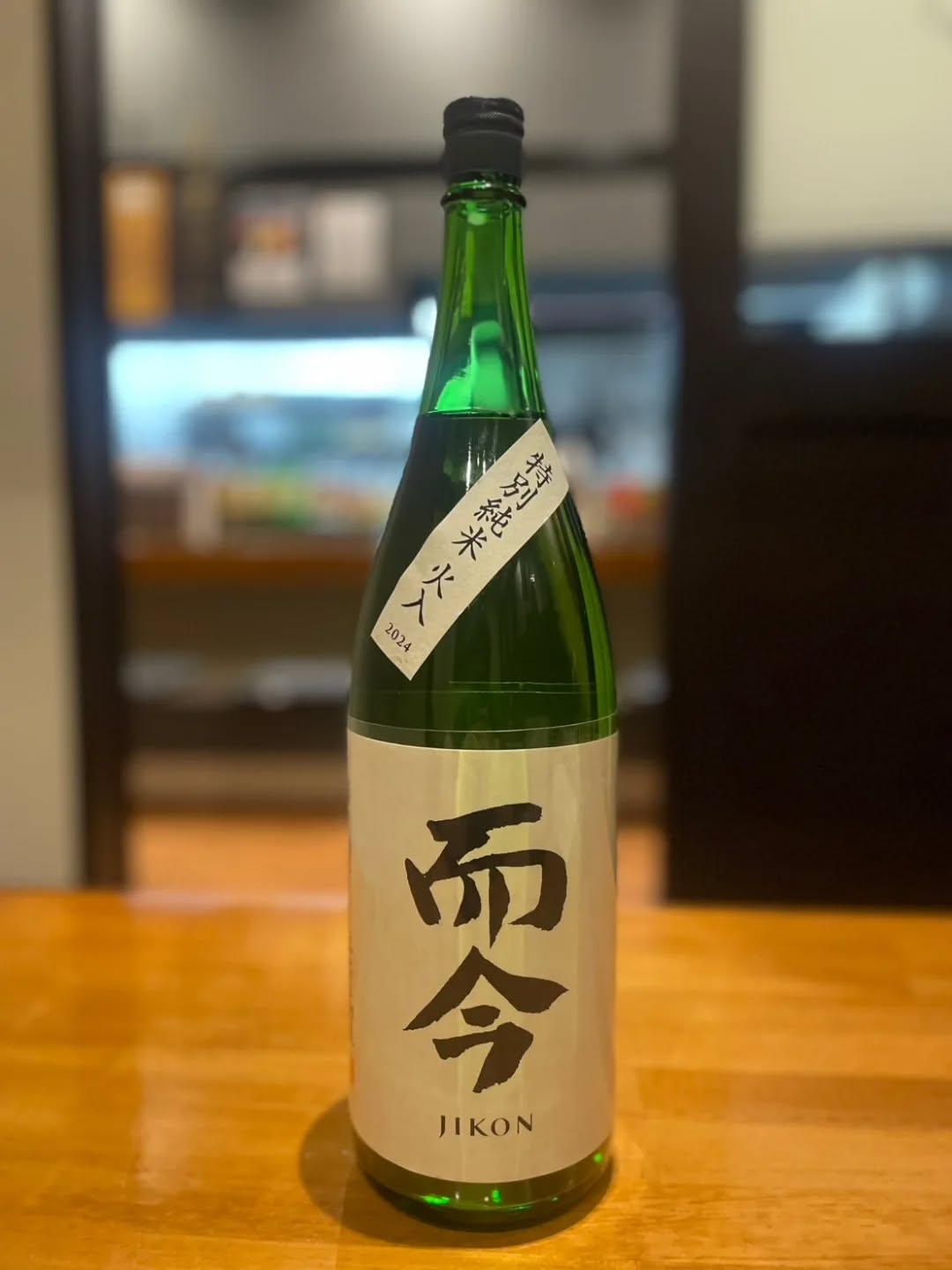 『温盛の台所えんがわ』

〜新入荷日本酒〜

而今　特別純米　

入手困難酒の一つの而今！
入荷しました〜

爽やかな香りと
自然な旨味と酸味が感じられ
バランスのとれたお酒となっております。
お料理に合わせやすい日本酒

飲みたい方は是非〜

うまい！もう一杯

にハマる
#