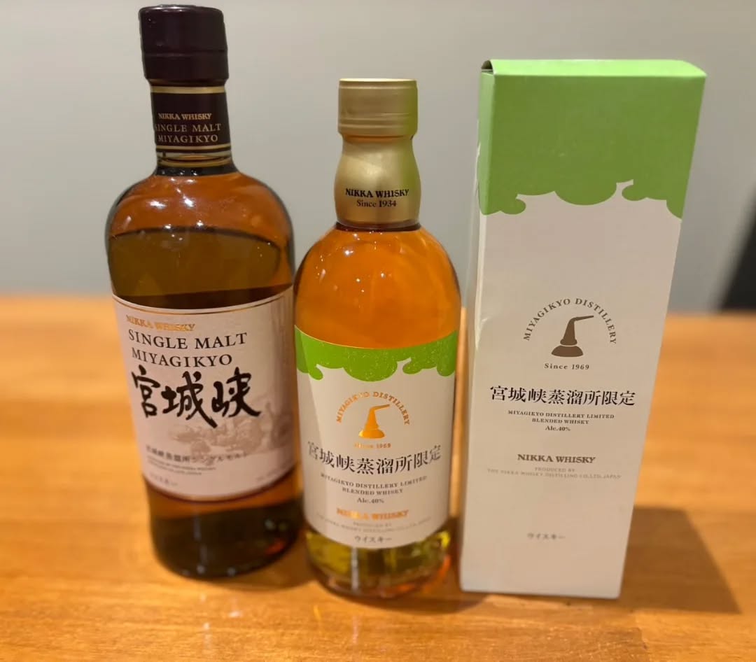 『温盛の台所えんがわ』

〜ウイスキー紹介〜

蒸留所限定　宮城峡

蒸留所限定販売の宮城峡
通常とは一味違う宮城峡！

えんがわでは
通常の宮城峡と
蒸留所限定の宮城峡どちらもあります！
通常と蒸留所限定の
飲み比べしてみてはいかがでしょうか？

是非〜

うま〜〜〜ん　い

にハマる
#