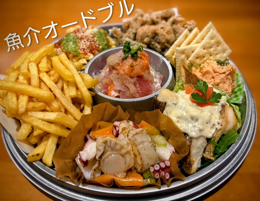 『温盛の台所えんがわ』
〜クリスマスオードブル紹介〜
【魚メインオードブル】
魚介のカルパッチョ
魚介ソテーマスタードクリームソース
ホタテとタコのコンフィ
ガスエビ唐揚げ
サーモンリエット
アンチョビポテト
魚介フリットトマトバジルソース
※その日の鮮度の良い魚介を使う為に
魚介と明記してあります
【ご予約受付】
最終締切
12月21日 21時まで
【お渡し日】
12月24日 11時30分〜21時まで
その他お渡し日の変更や要望がありましたら
お店にお電話下さい。
TEL 0485774062
※25日が人材不足の為、お休みを頂きます
是非〜
お待ちしております♪
#カフェ巡り にハマる #